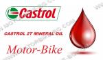 МАСЛО CASTROL 2T МИНЕРАЛНО 1л (Червено)-2